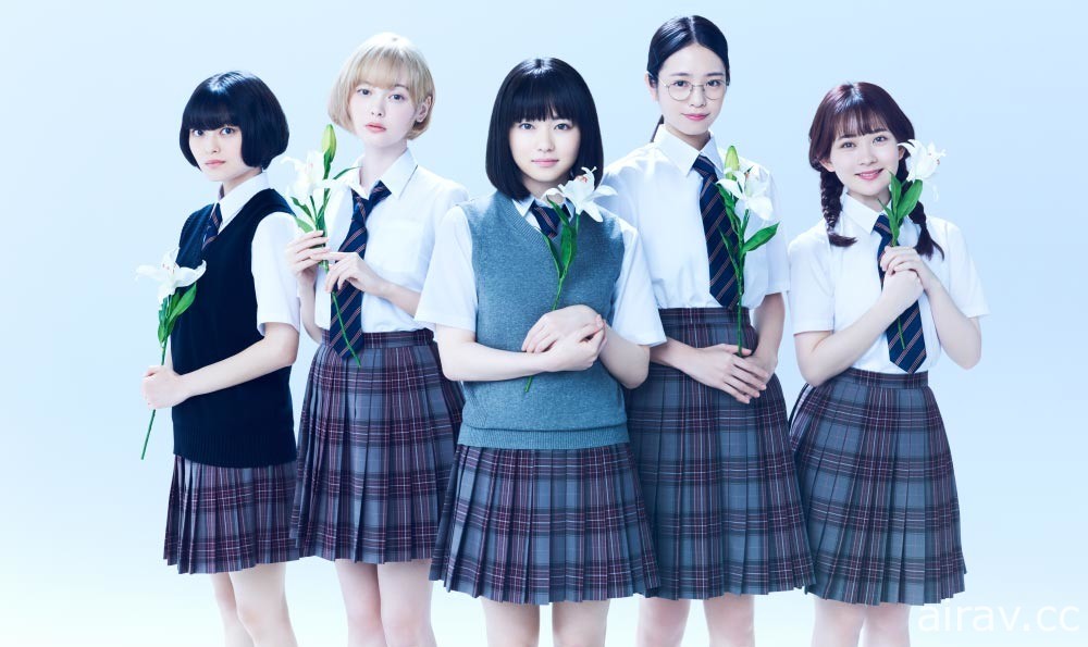電視劇《騷亂時節的少女們。》釋出預告影片 9 月於日本開播