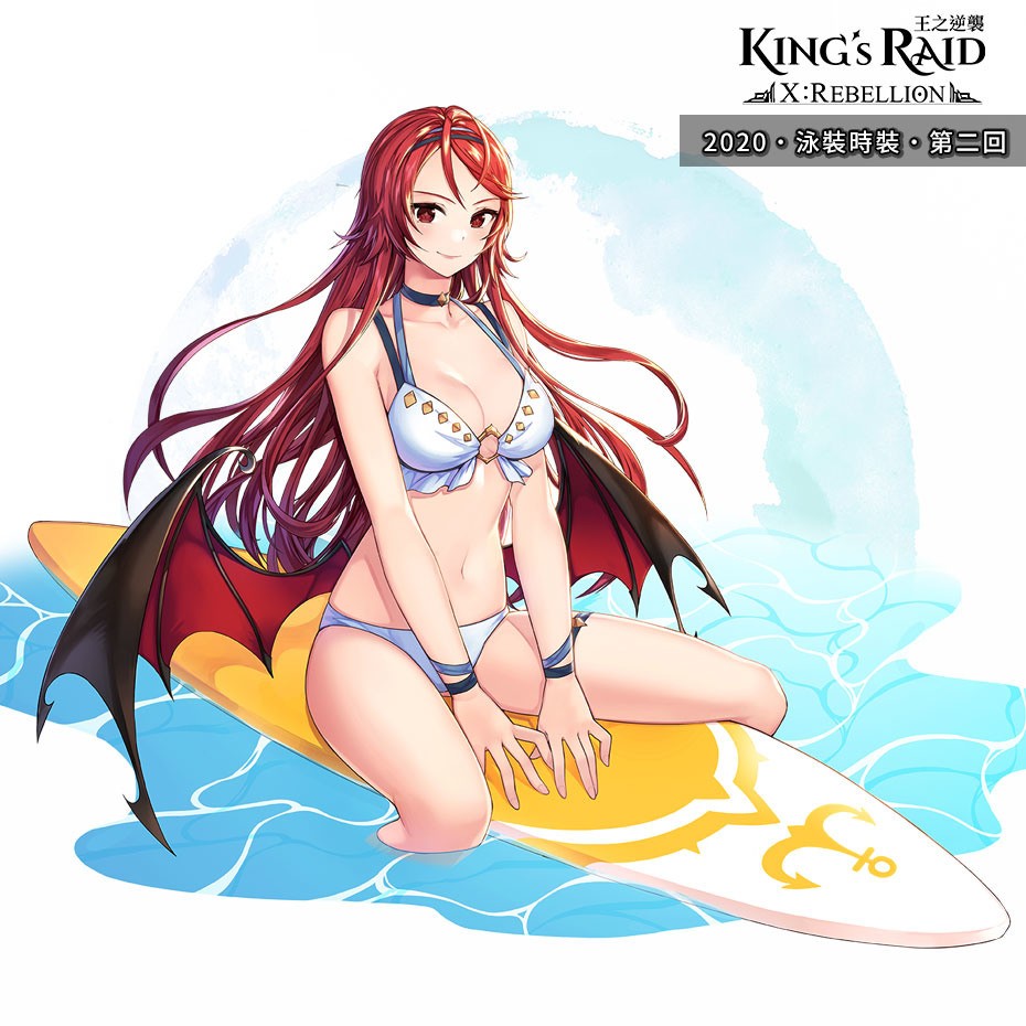 《King’s Raid - 王之逆襲》新章節「X：Rebellion」釋出 夏日泳裝與飾品第二回同步公開