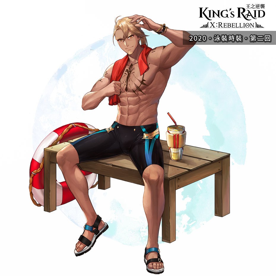 《King’s Raid - 王之逆襲》新章節「X：Rebellion」釋出 夏日泳裝與飾品第二回同步公開