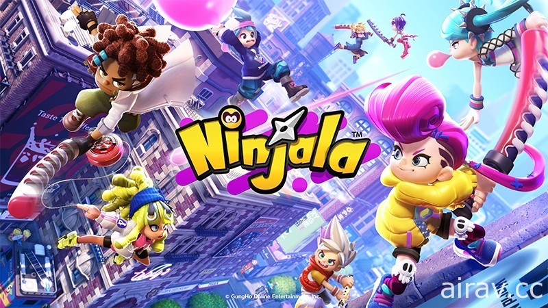 《Ninjala 泡泡糖忍戰》第 2 賽季今日開幕！「滑板」武器、新關卡及套裝登場