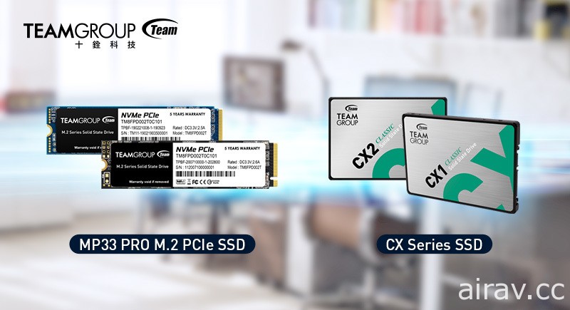 十銓科技推出 MP33 PRO PCIe 固態硬碟及 CX 系列 2.5 吋固態硬碟