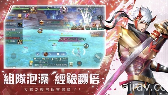 奇幻冒险 MMO 游戏《轮回幻想》今日双平台上市 回到 7 天前阻止末日到来