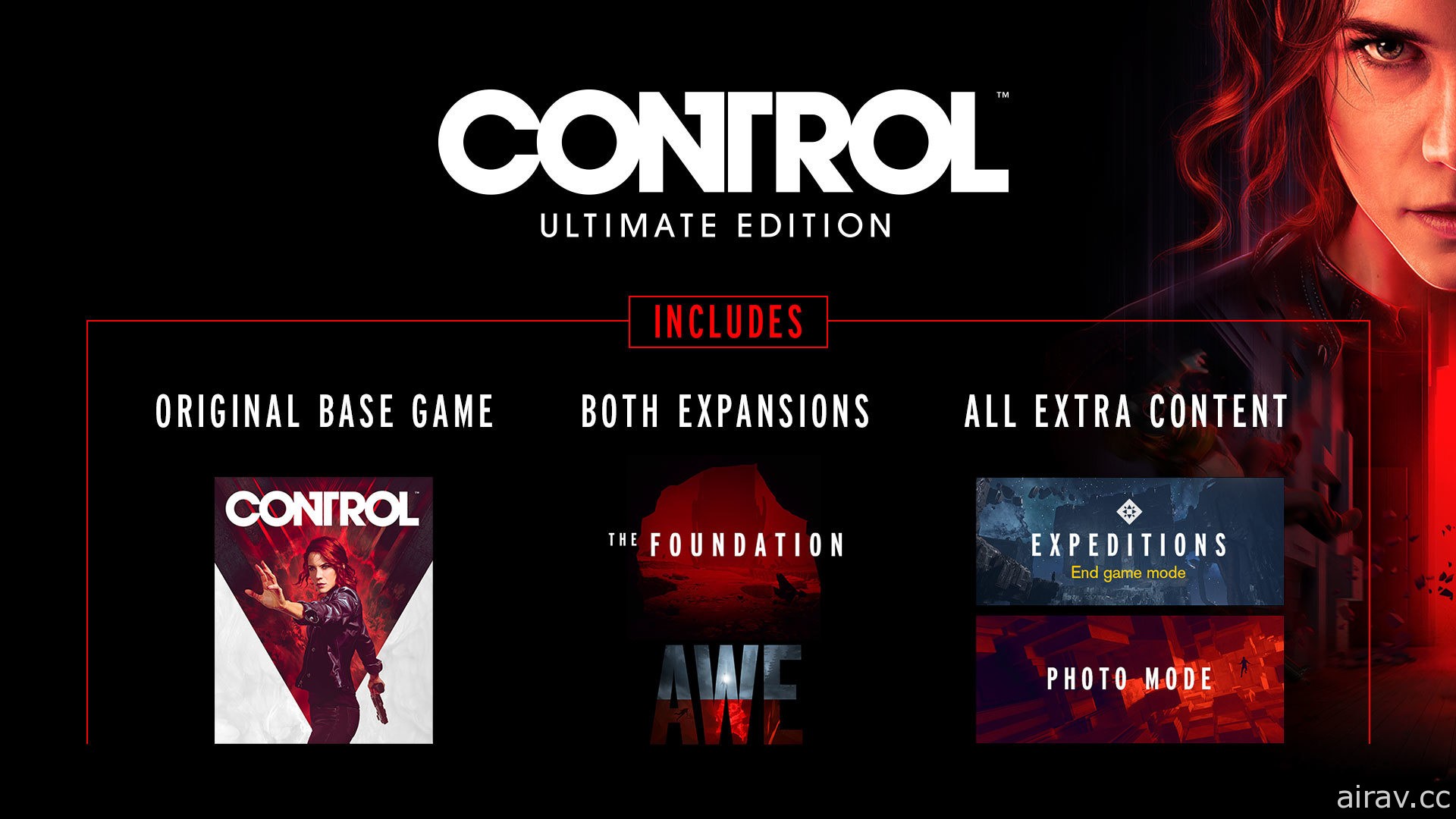 《控制 CONTROL》最終擴充內容「AWE」今日上線 遊戲終極版同步登陸 Steam 平台