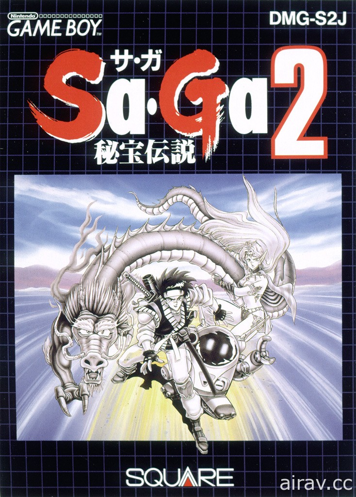 收錄《SaGa》系列初期三部作品的《SaGa 精選輯》12 月 15 日於 NS 發售
