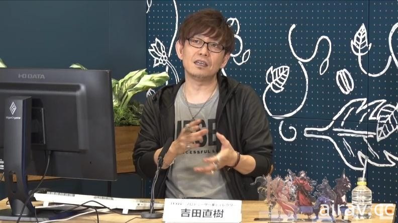 【TGS 20】《Final Fantasy XVI》製作人吉田直樹強調「想在預告中盡量呈現實機畫面」