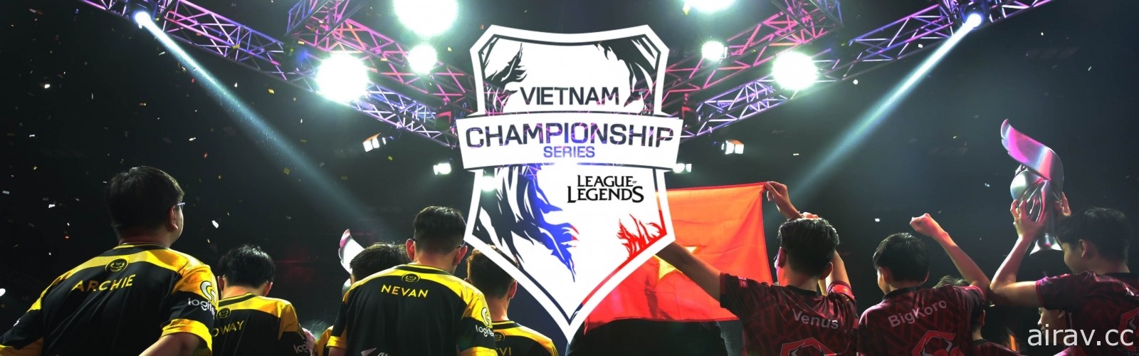 越南媒体报导《英雄联盟》越南代表队恐将无法到上海参加 2020 世界大赛