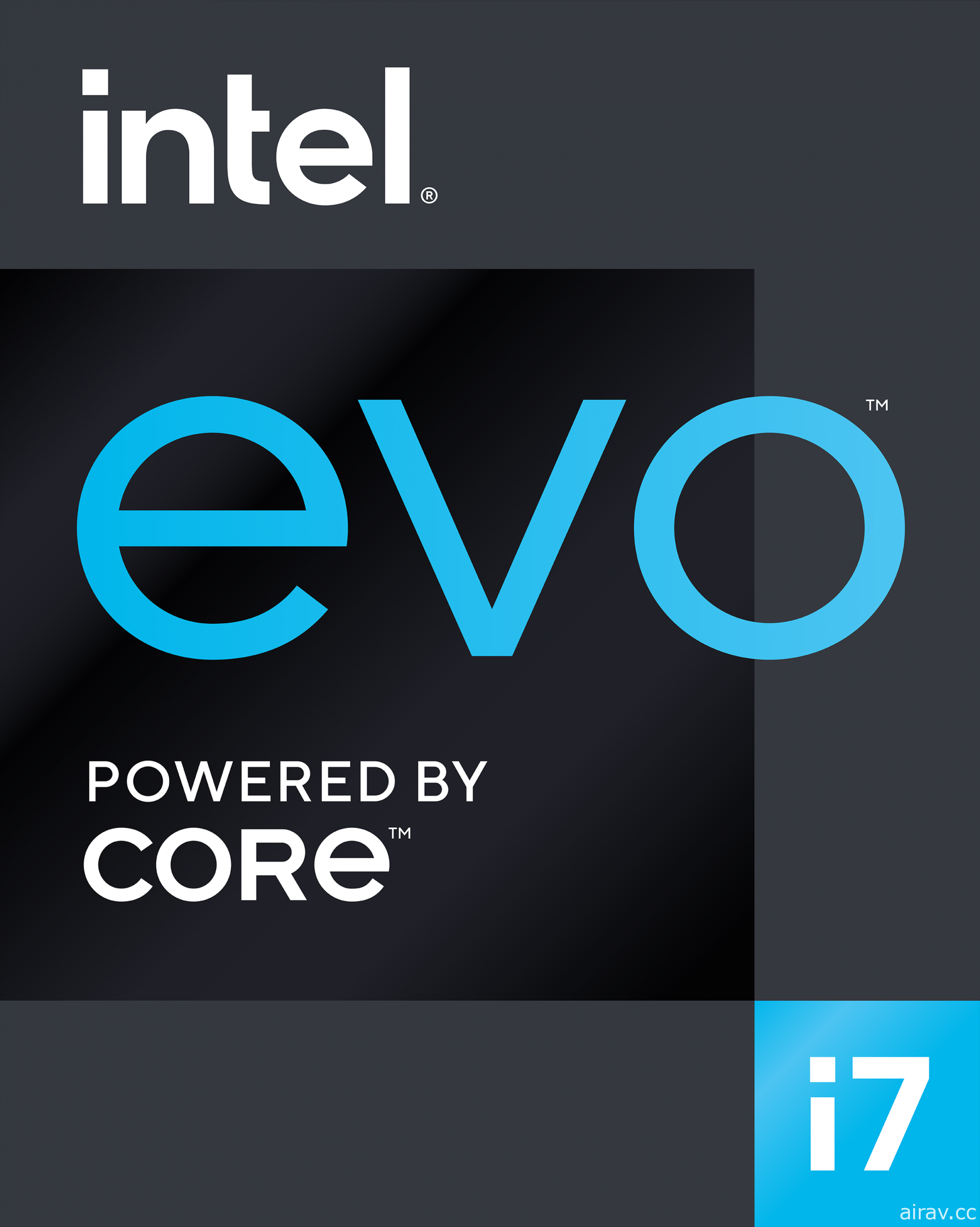 英特爾公開最新筆電處理器 Tiger Lake 與 Intel Evo 平台品牌