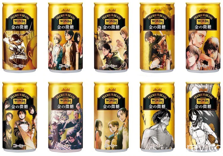 朝日 WONDA 咖啡与《进击的巨人》以及 YOSHIKI 展开合作 推出联名咖啡及广告