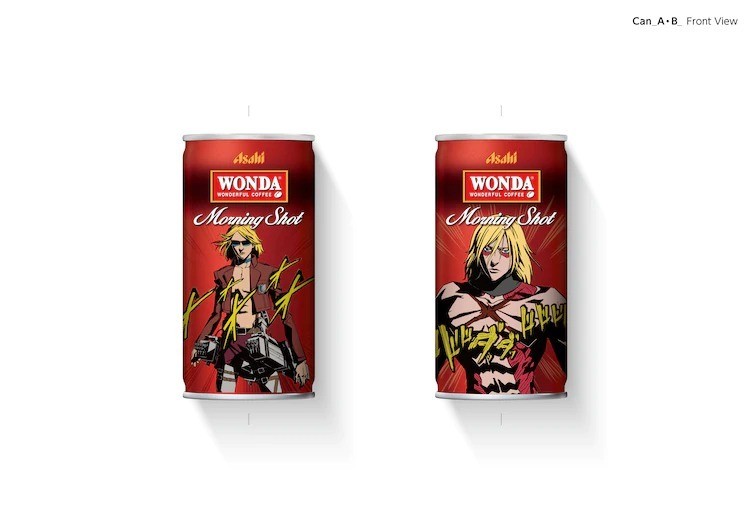 朝日 WONDA 咖啡與《進擊的巨人》以及 YOSHIKI 展開合作 推出聯名咖啡及廣告