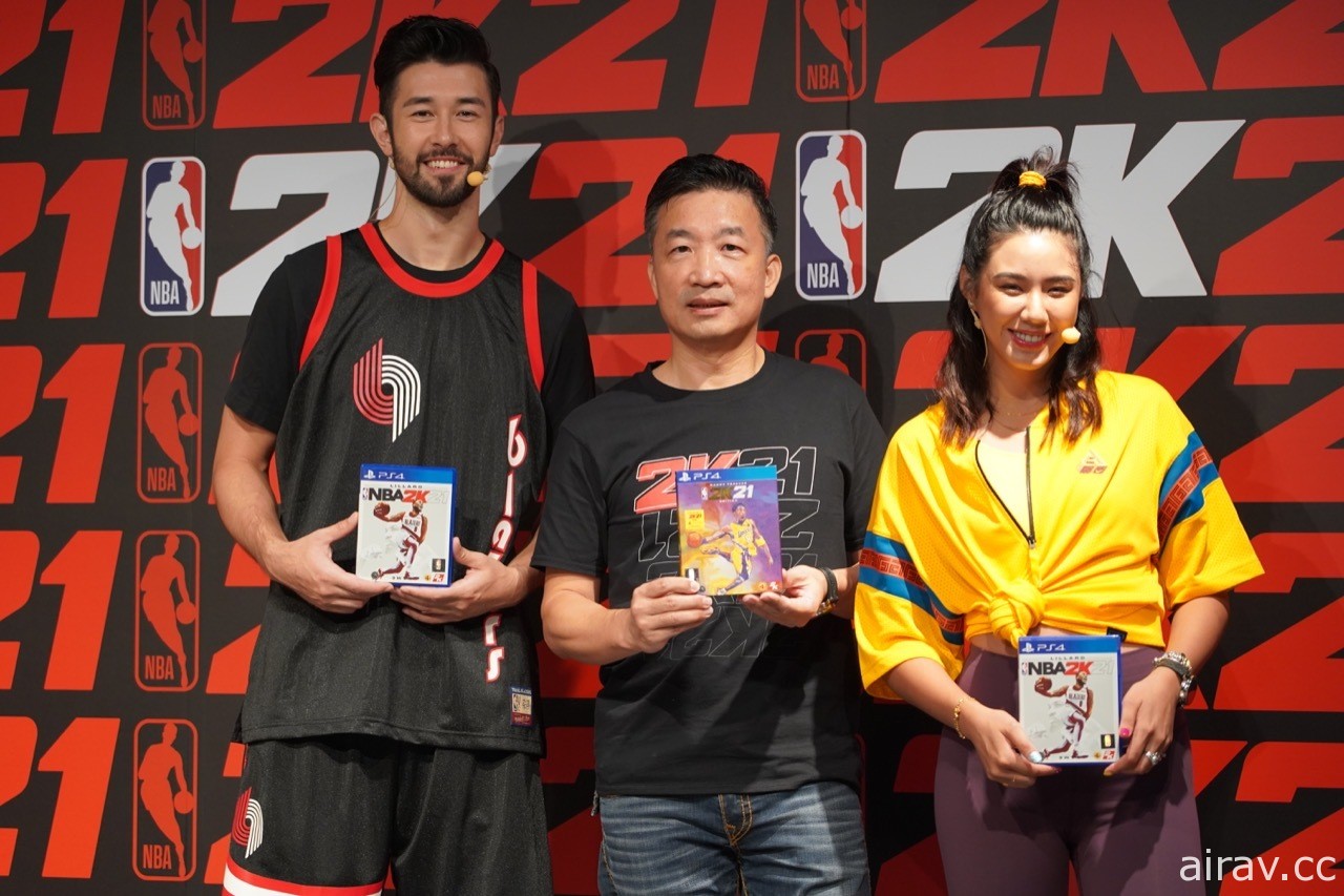《NBA 2K21》今日举办上市记者会 为台湾玩家打造 Kobe 传奇墙、行动训练车