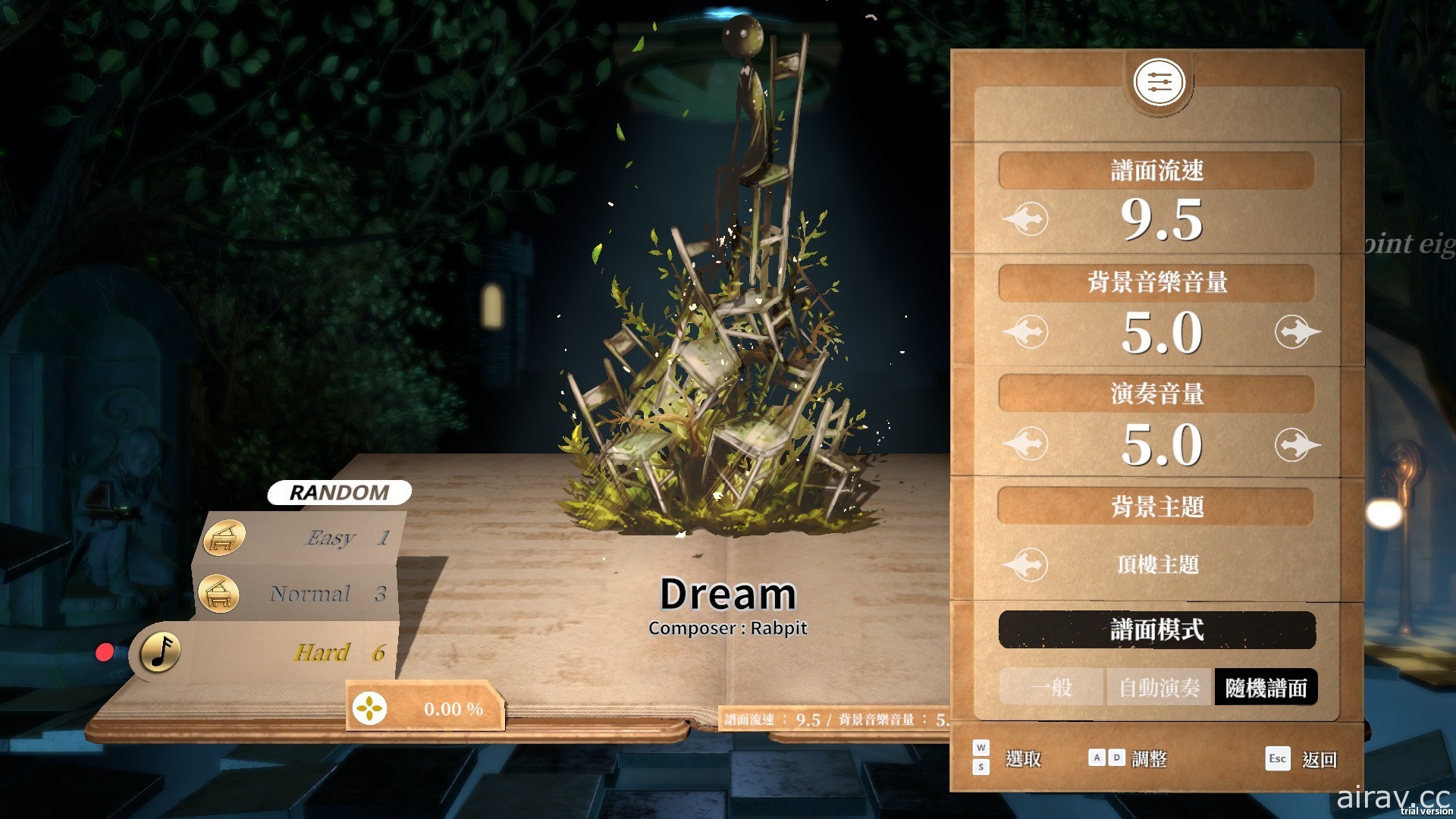 《DEEMO -Reborn-》PC 版今日于 Steam 平台上架 推出新功能与三款 DLC 曲包