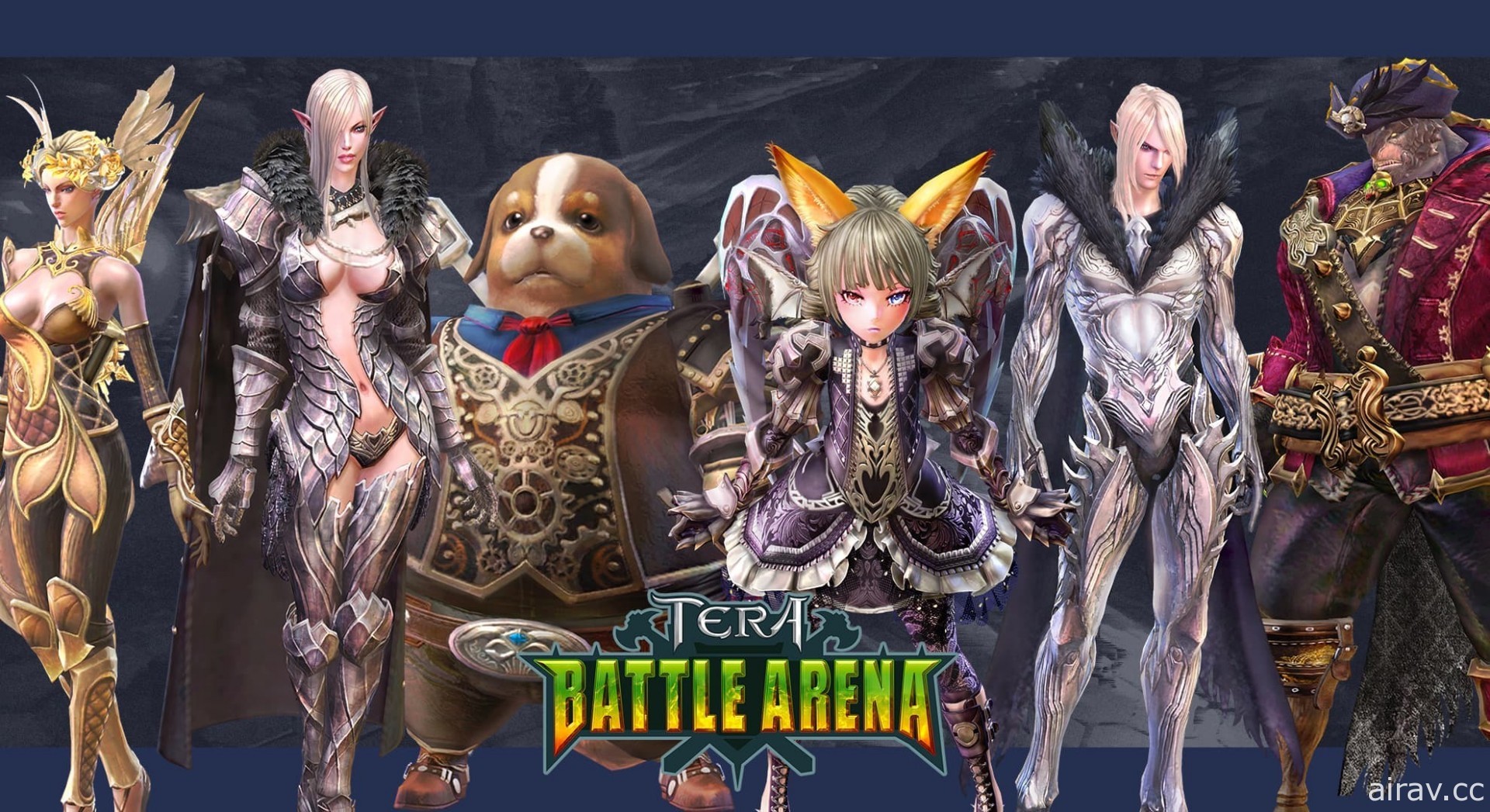 《TERA Online》公開新模式「TERA 決戰競技場」第二波英雄人物情報