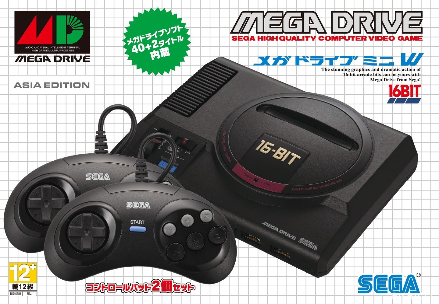 SEGA 宣布 60 週年特別贈獎活動 9 月活動贈品為「Mega Drive Mini」