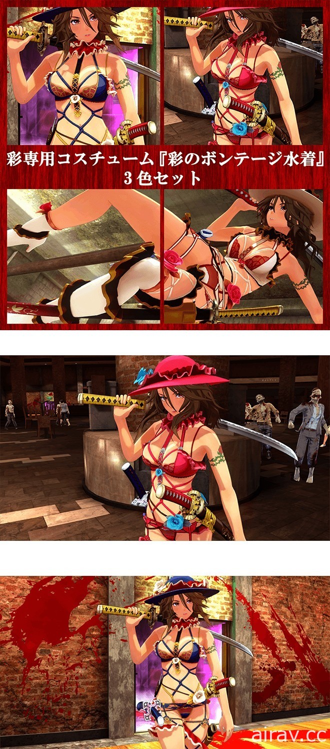 支援中文語音！系列首度中文化的《美俏女劍士 ORIGIN》將依序登陸 PS4 / PC 平台