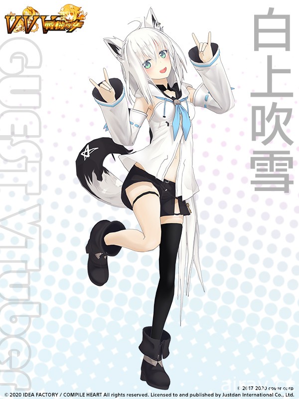 《VVV 戰機少女》中文版預約特典、限定版內容物及免費 DLC 服裝完整公開