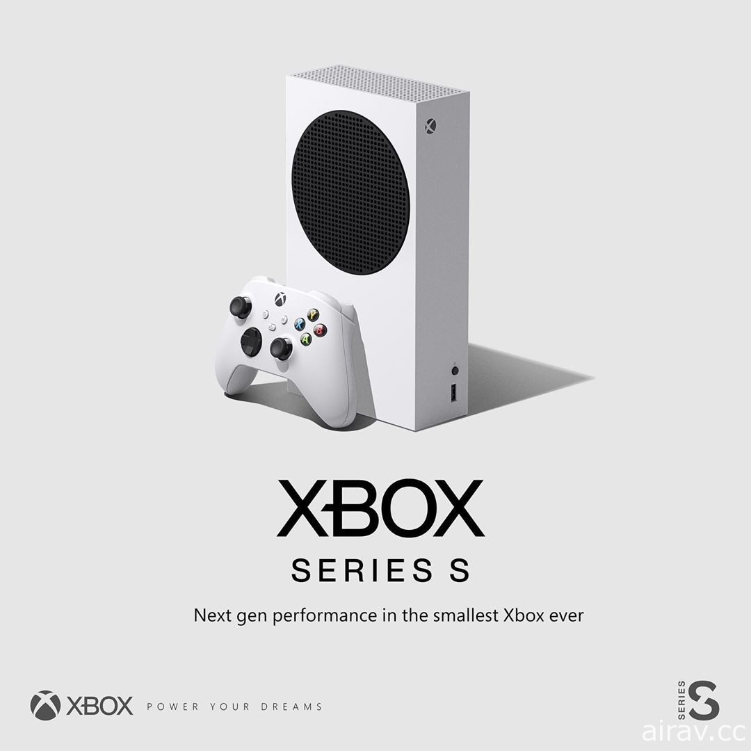微軟正式公布廉價版下一代新主機「Xbox Series S」 建議售價 299 美元