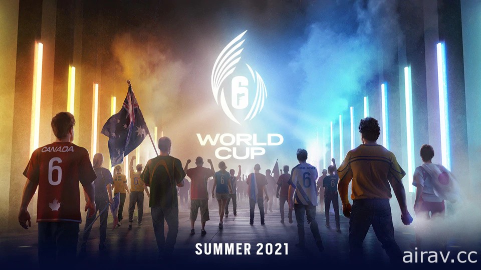 《虹彩六號》世界盃賽事 2021 年夏季登場 代表國家角逐世界冠軍榮耀