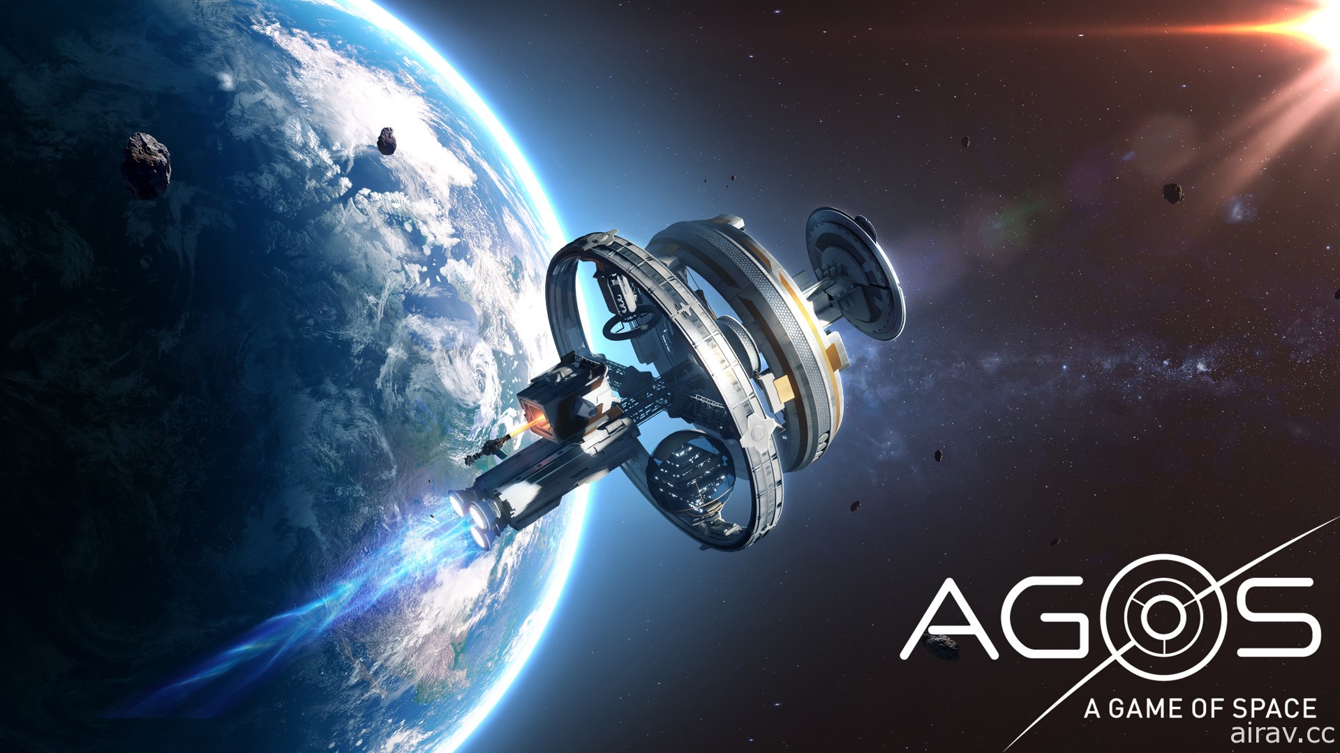 新款 VR 太空冒險遊戲《AGOS：太空遊戲》10 月 28 日問世 啟程前往新宜居星球