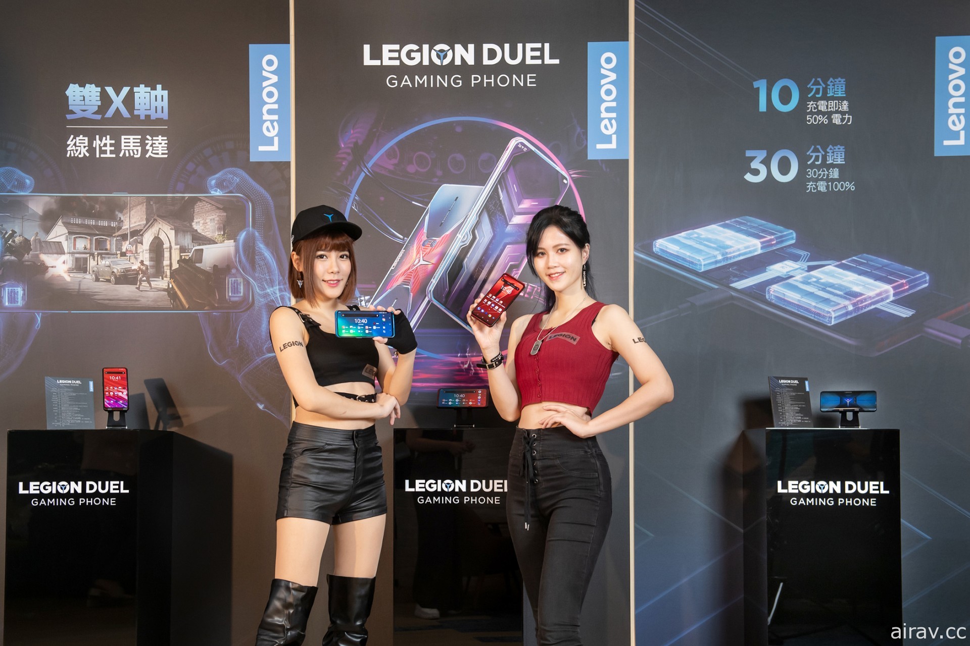 Lenovo Legion Phone Duel 9 月 15 日正式開賣 將與《PUBG M》合作舉辦賽事