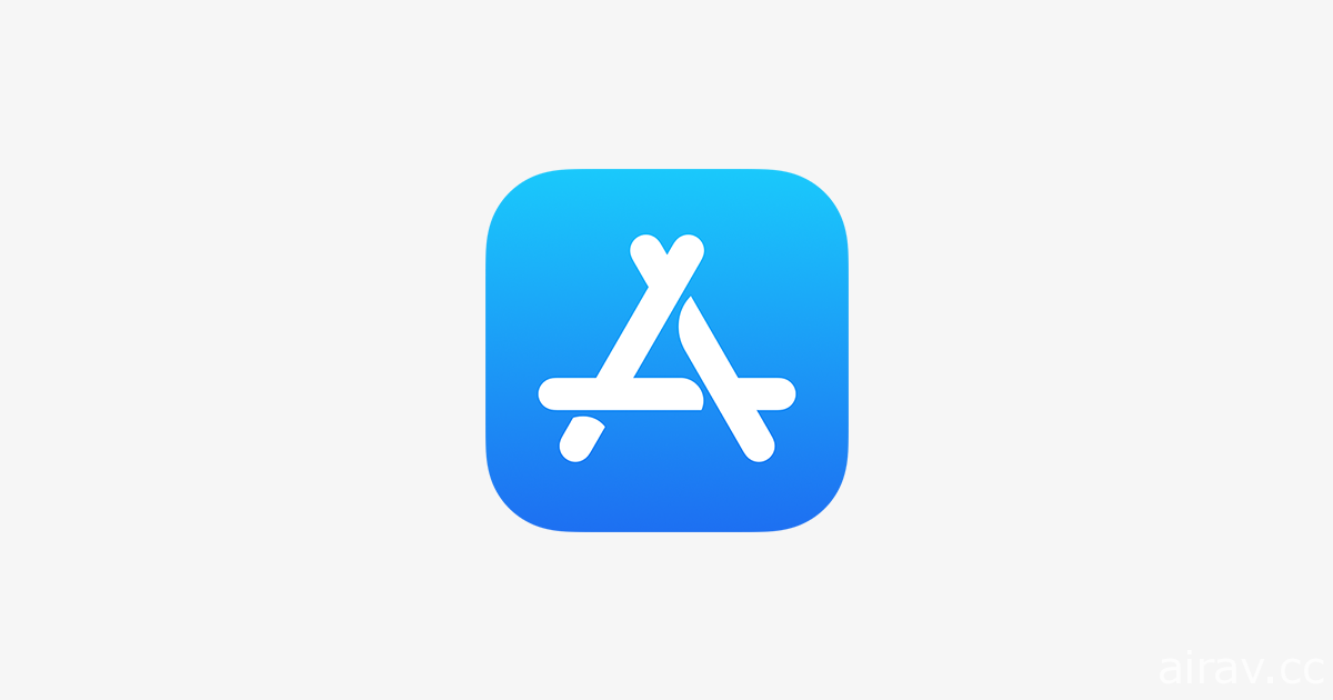 苹果更新平台指南 要求串流服务中每款云端游戏都能在 App Store 分别下载才可推出