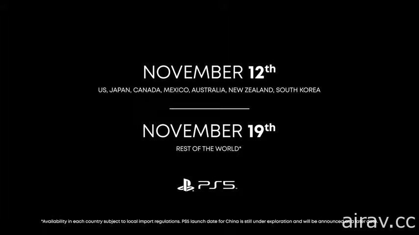 PlayStation 5 主機售價正式公布 預定 11 月 12 日起全球陸續上市