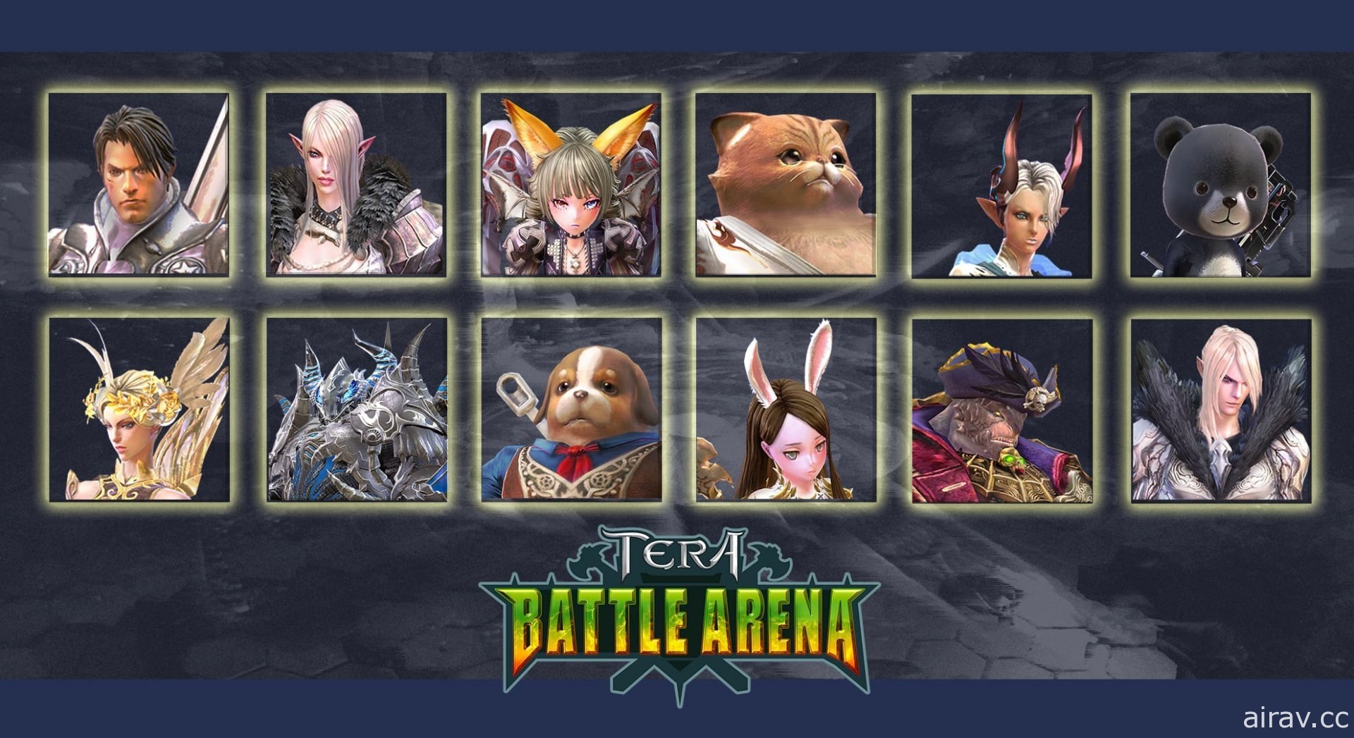 《TERA Online》释出新模式“TERA 决战竞技场”第三波英雄人物情报