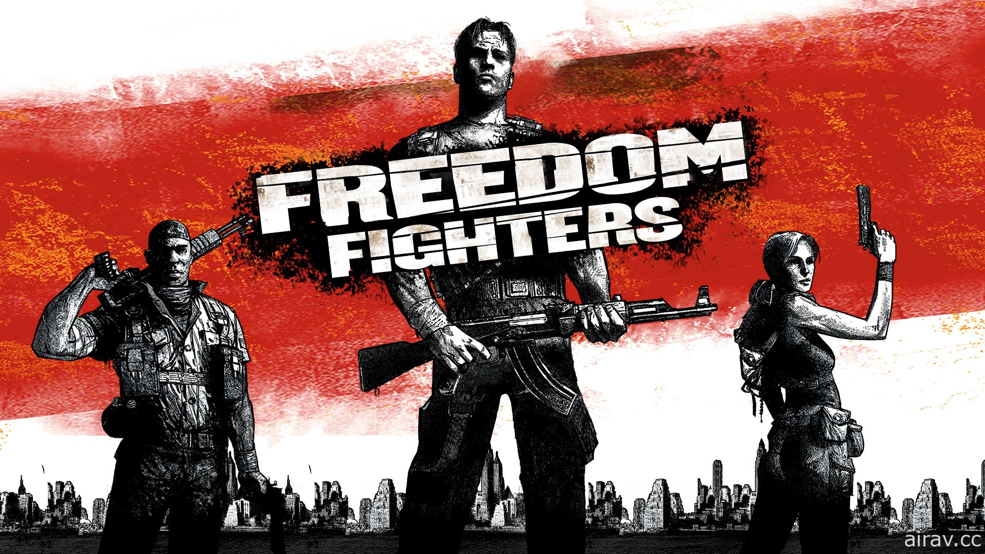 知名射擊遊戲《自由戰士 Freedom Fighters》相隔 17 年以 PC 數位版形式再度登場
