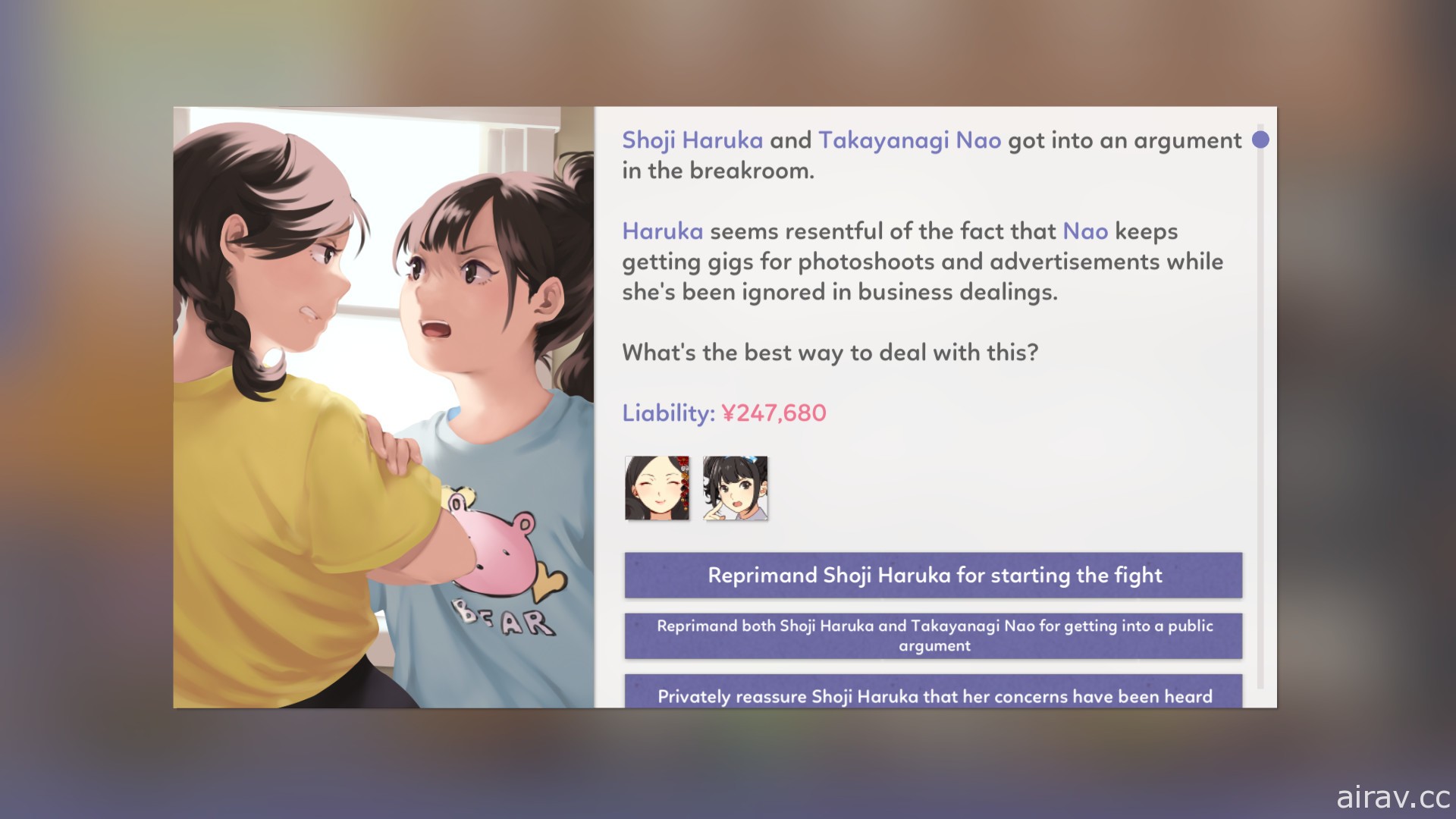 偶像養成遊戲《偶像經紀人》今公開日文宣傳影片 激勵少女朝更高目標邁進