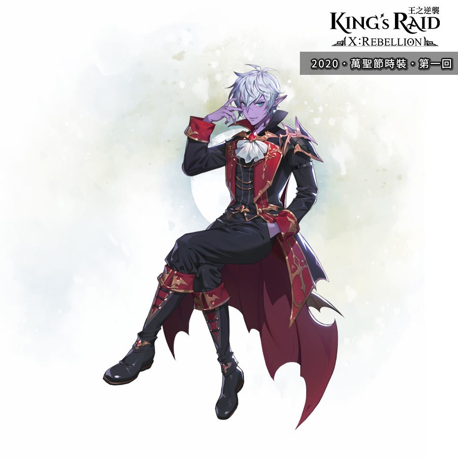 《King’s Raid – 王之逆袭》推出新英雄伊索蕾及新手勇者的跳跃指令副本