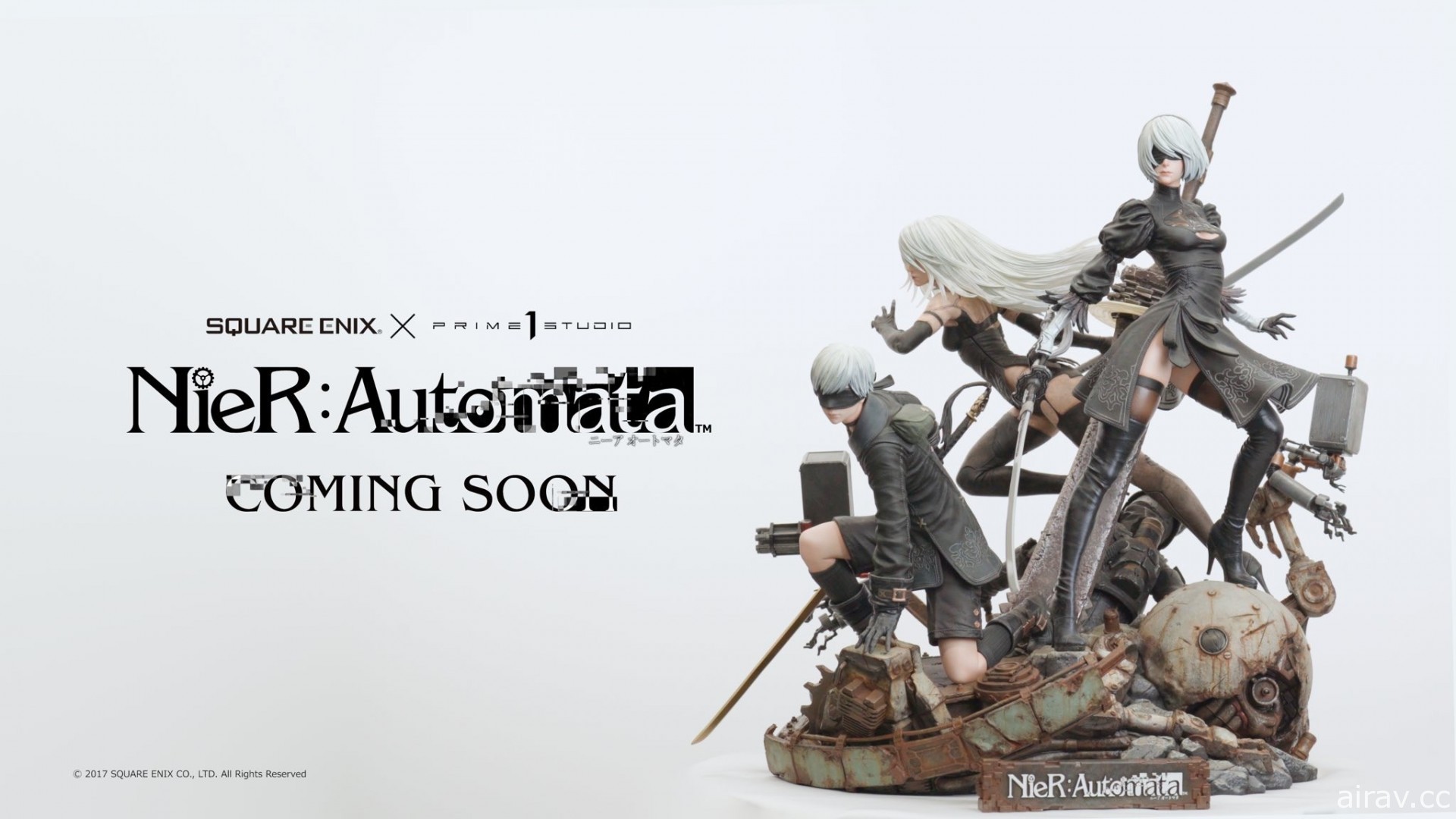 【TGS 20】SQUARE ENIX 全新模型系列曝光 第一弹商品为《尼尔：自动人形》