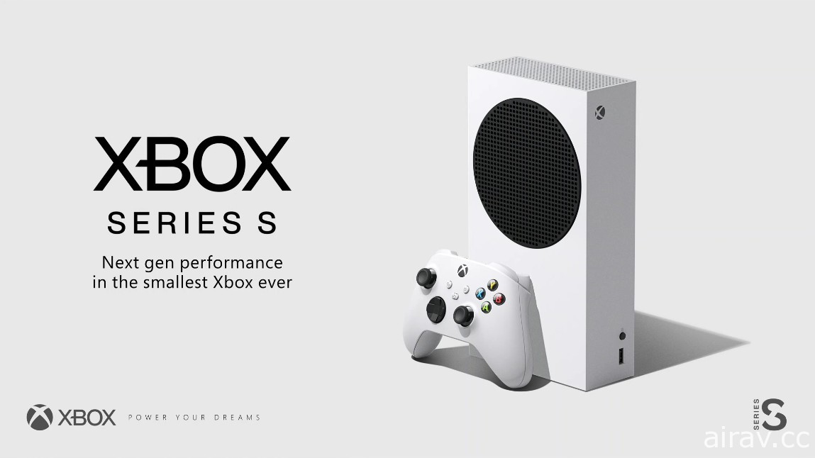 未上市先降價！ 日本 Xbox Series S 主機價格宣布調降至 29980 日圓