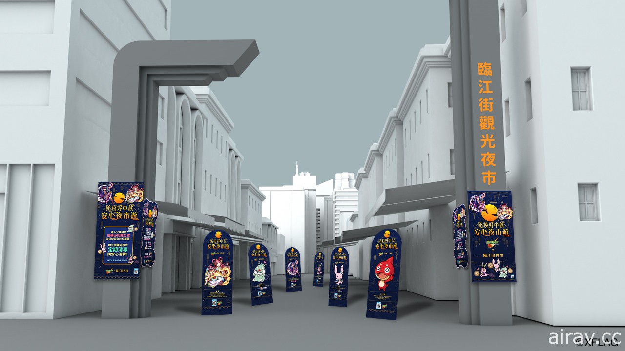 《怪物彈珠》互動式動畫「哈磊露亞 - 命運的選擇 -」 9 月 28 日播出 動畫主角將加入遊戲