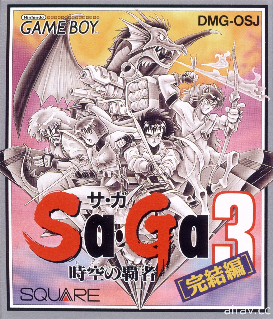 【TGS 20】《SaGa 精選輯》釋出最新宣傳影片 重溫經典系列原點樂趣