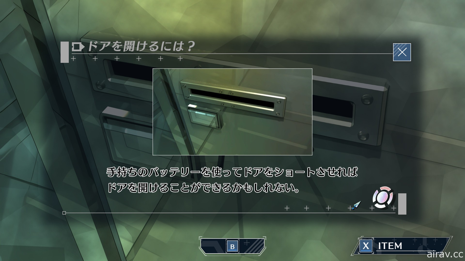 以 PSP 版为基础移植之新作《密室牺牲者》12 月中发售 新增提示功能、画廊模式