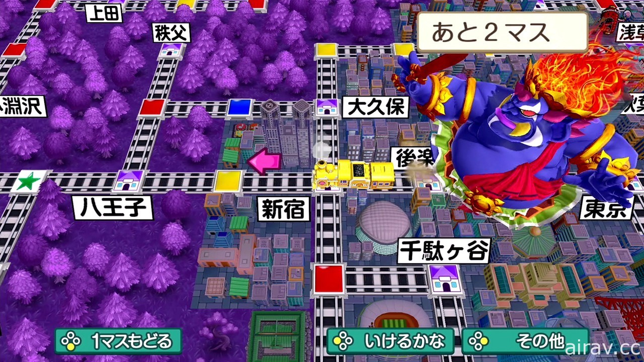 经典大富翁游戏《桃太郎电铁 ～昭和 平成 令和也是基本款！～》公布最新游玩影片