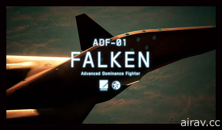 《空战奇兵 7：未知天际 豪华版》释出最新介绍影片 完整收录季票与原创机体 DLC