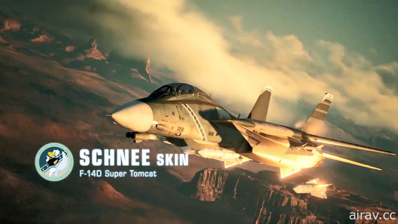 【GC 20】《空戰奇兵 7：未知天際》新 DLC「Original Aircraft Series」預告公開