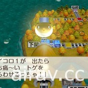 经典大富翁游戏《桃太郎电铁 ～昭和 平成 令和也是基本款！～》公布最新游玩影片
