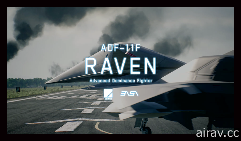 《空戰奇兵 7：未知天際 豪華版》釋出最新介紹影片 完整收錄季票與原創機體 DLC
