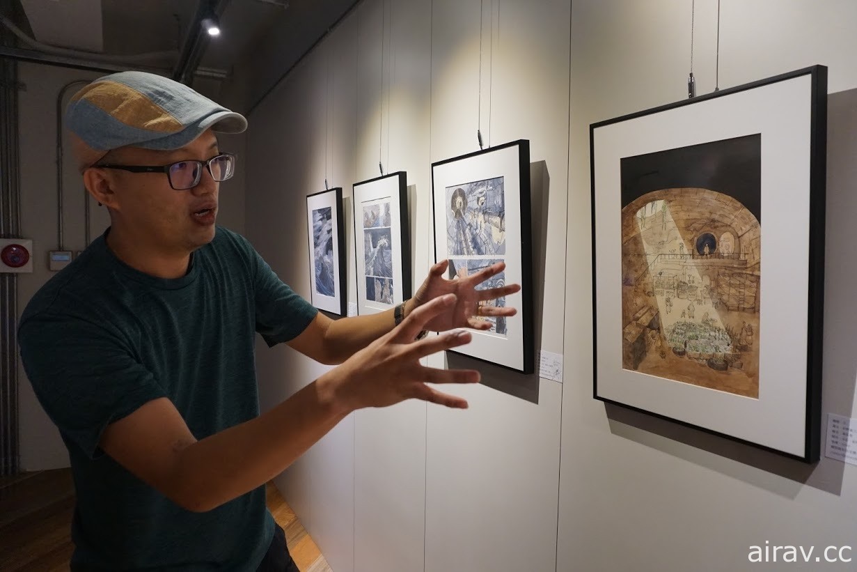 台灣原創漫畫《蜉蝣之島》開幕記者會今日登場 本週五起展覽正式開幕