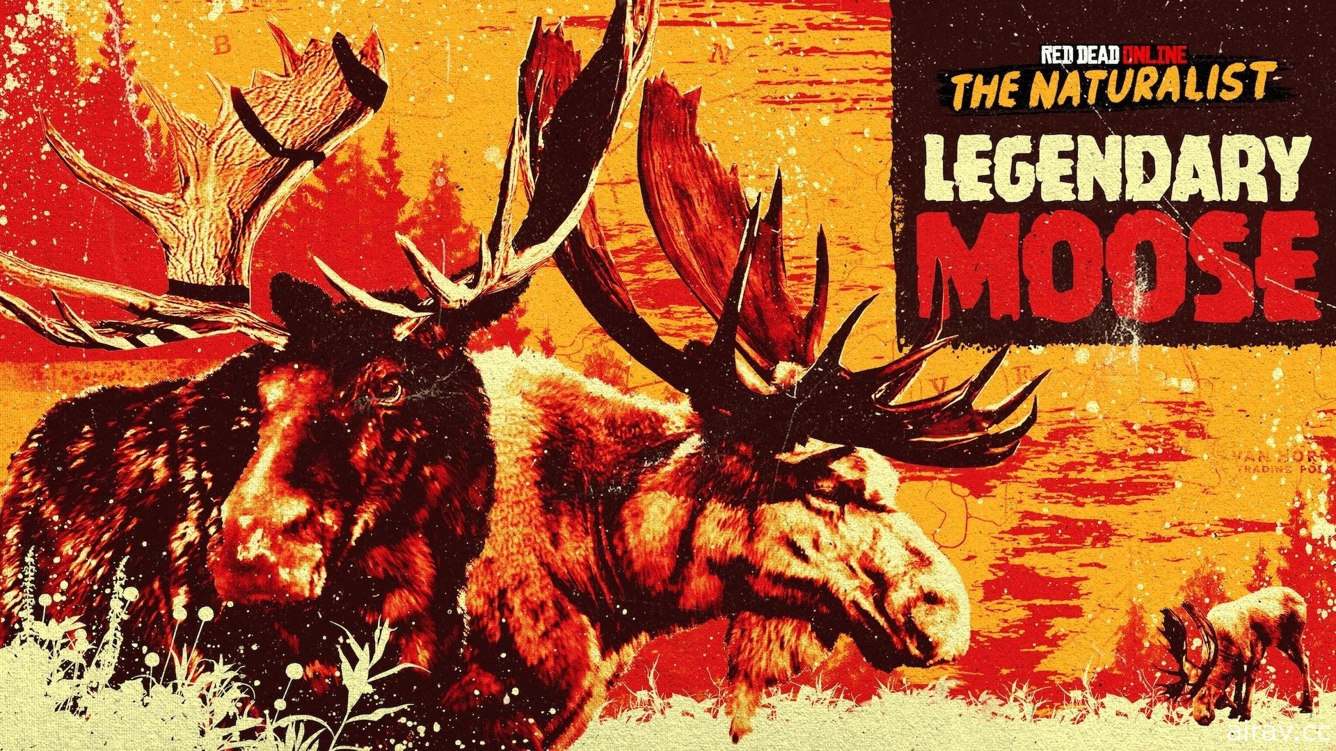 《碧血狂殺 2》線上模式兩種引人注目的傳說駝鹿在野外現蹤