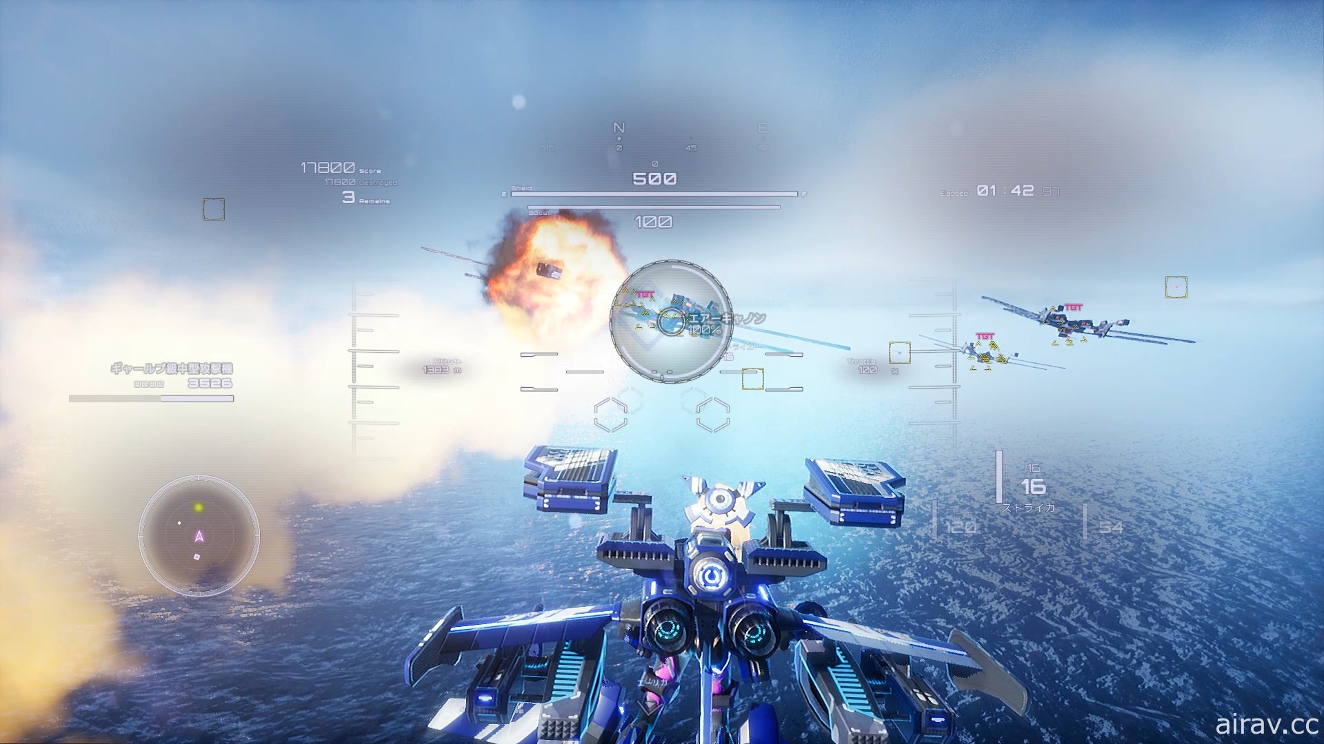 高速 3D 射击游戏《铁翼少女》2021 年 2 月推出 翱翔天际对抗虚无者的致命威胁
