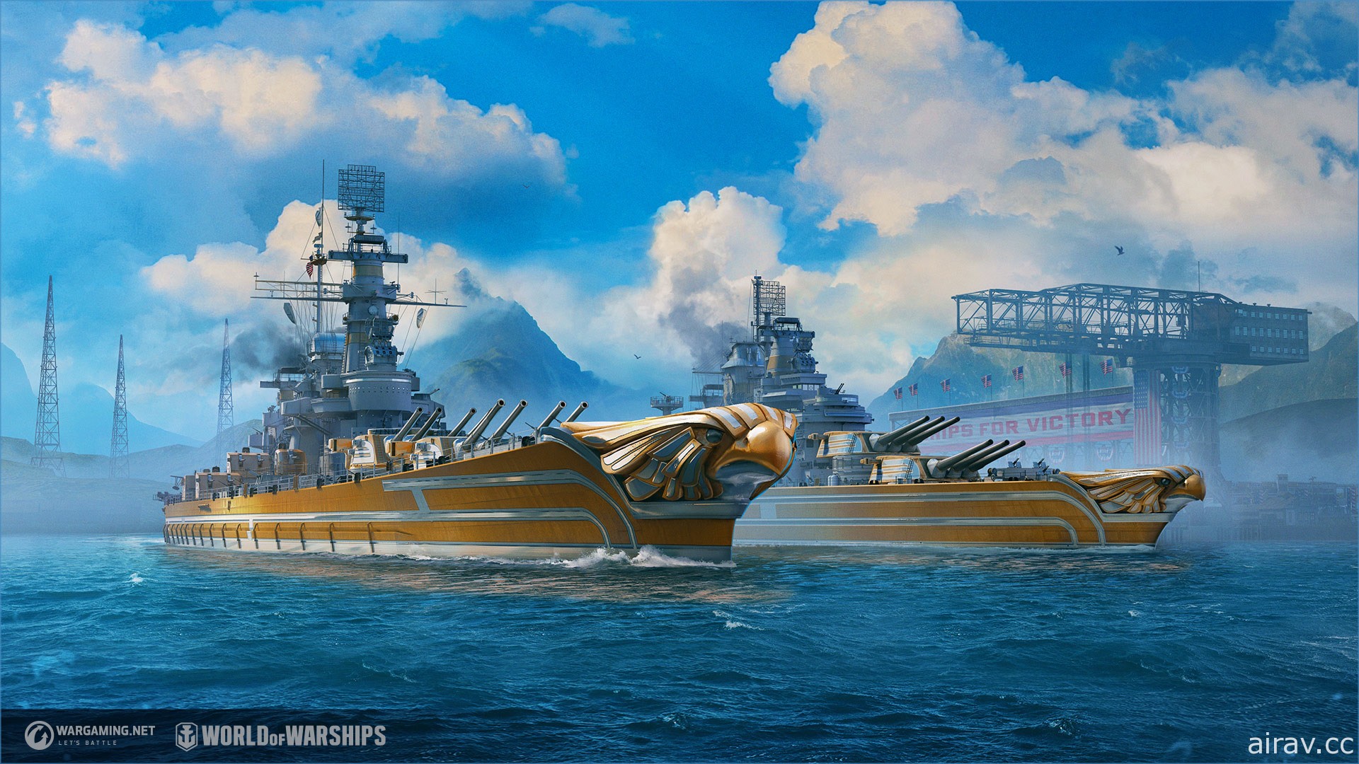 《战舰世界》发表 0.9.9 版本更新 美国主力舰进入抢先体验阶段
