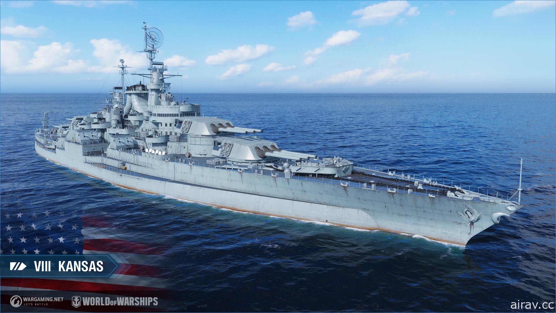 《戰艦世界》發表 0.9.9 版本更新 美國主力艦進入搶先體驗階段