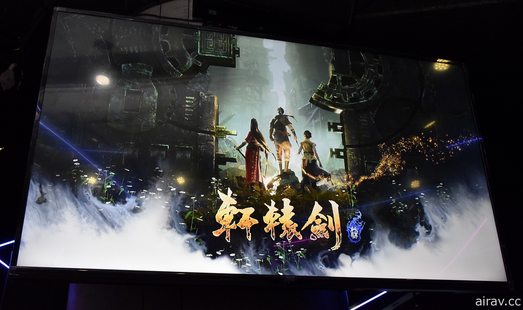 《轩辕剑柒》29 日 PC、PS4 同步上市 《天之痕》漫画新作《轩辕剑 昆仑纪》明起连载