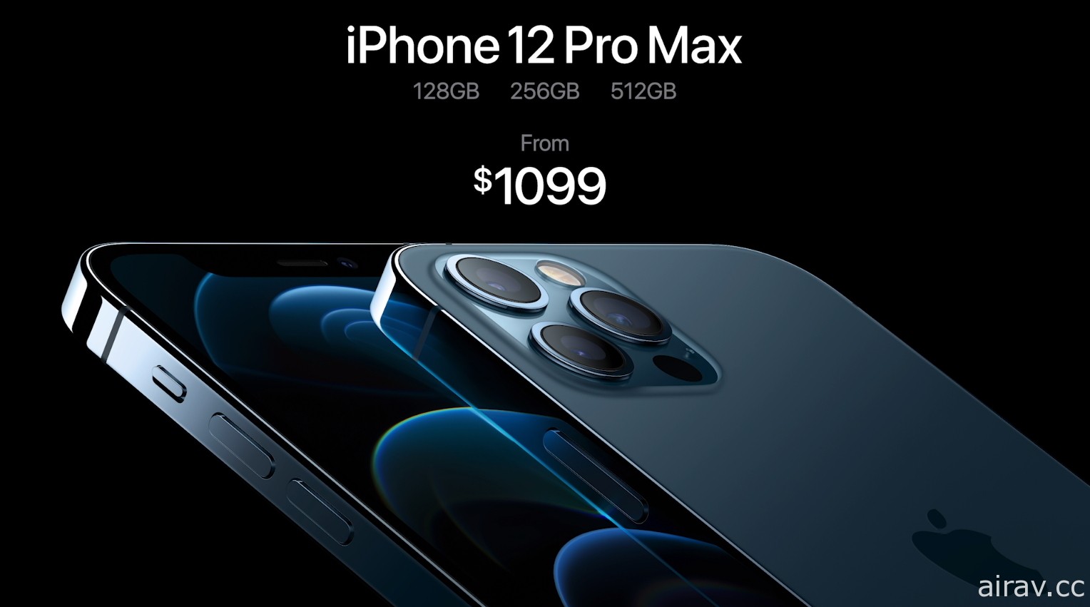 【速报】苹果公布 iPhone 12 系列售价及发售日 iPhone 12 Pro Max 价格为 37,900 元起