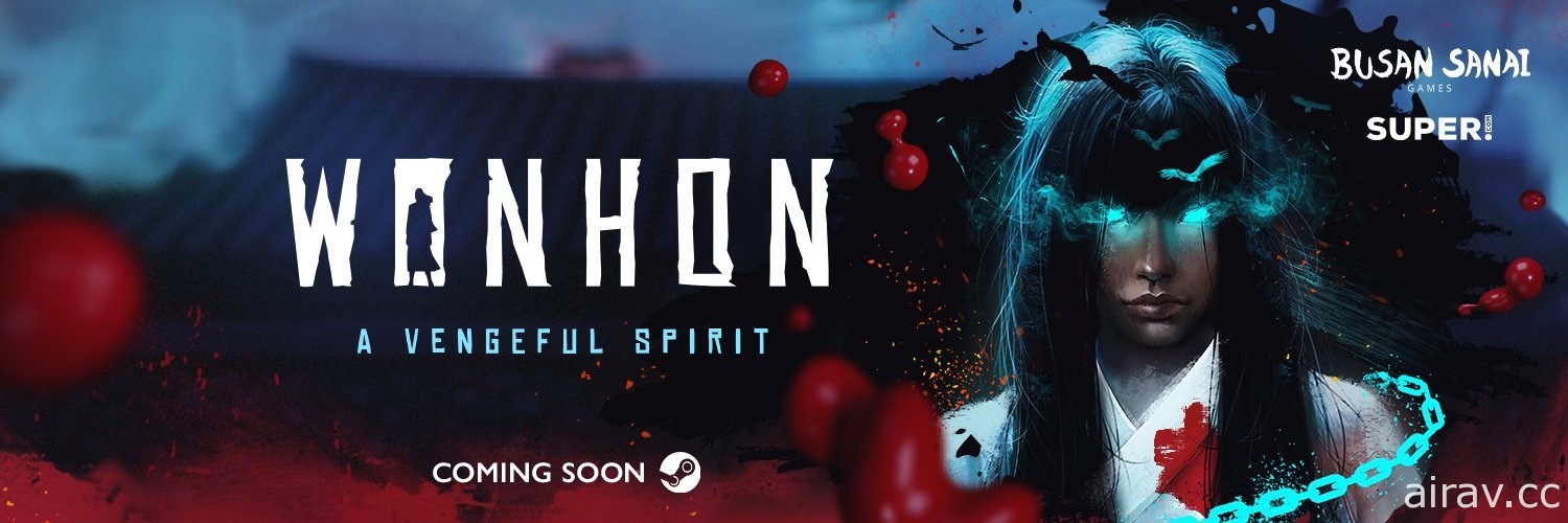 幽靈少女潛行動作遊戲《Wonhon：復仇靈魂》預定明年第一季問世