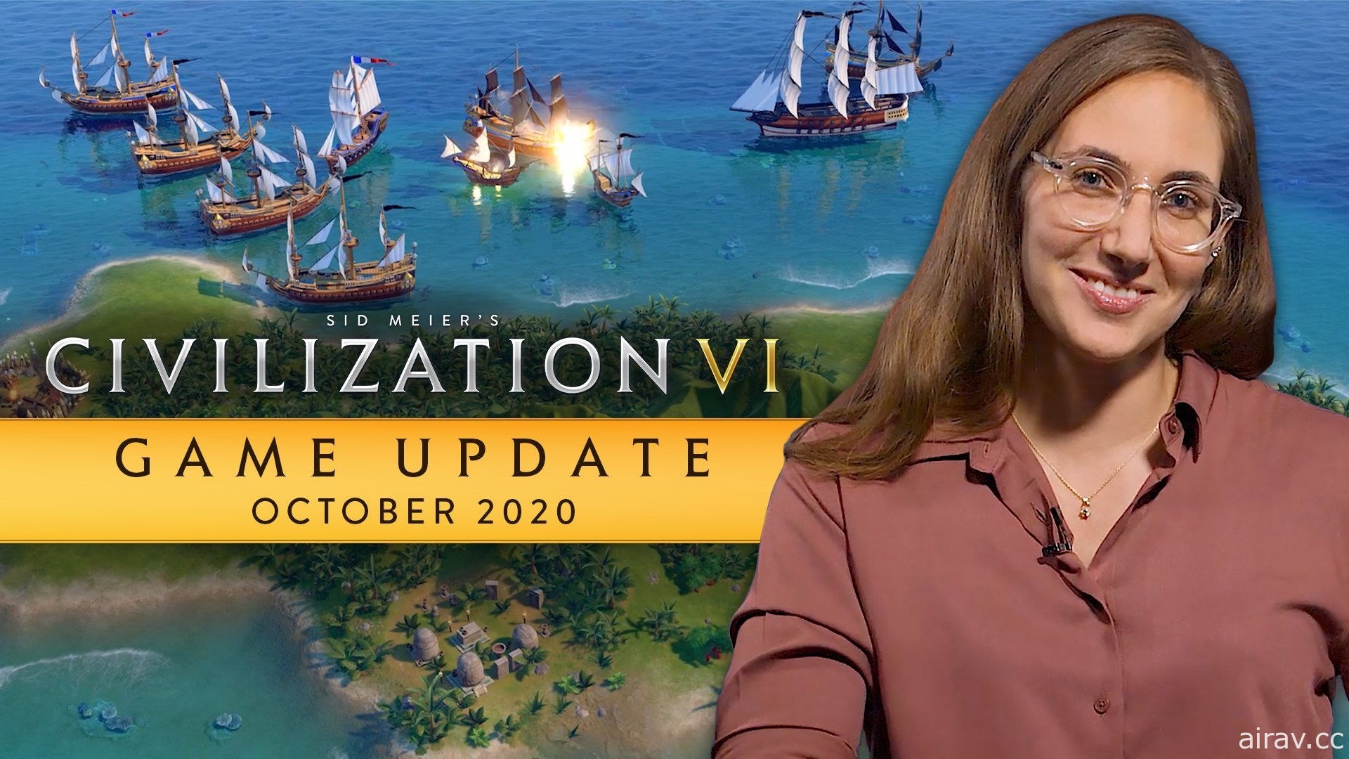 《文明帝國 6》釋出 10 月更新說明影片 揭開「海賊大時代」新場景等調整內容