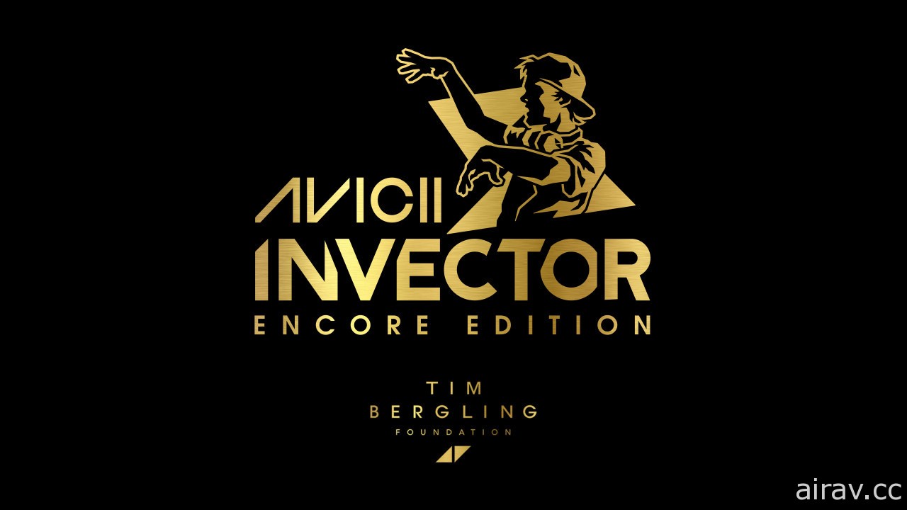 节奏动作游戏《AVICII Invector》NS 繁中版现已问世