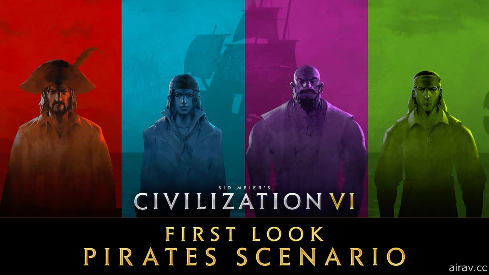 《文明帝国 6》抢先公开即将更新“海贼大时代场景”介绍影片